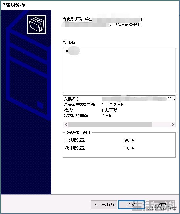 DHCP怎么设置才能上网