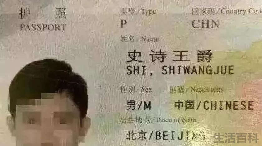 毕加索的全名是什么