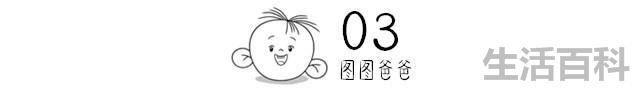 放牛班的春天教育启示