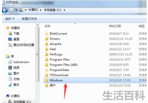 chm文件用什么软件打开