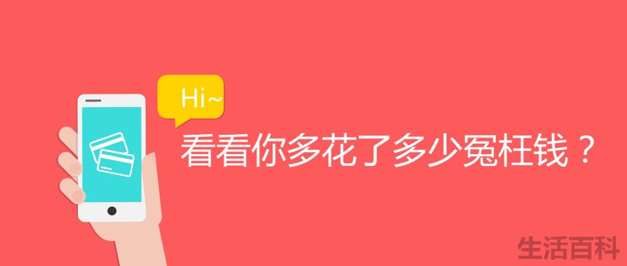 贵州广电宽带套餐价格表2023