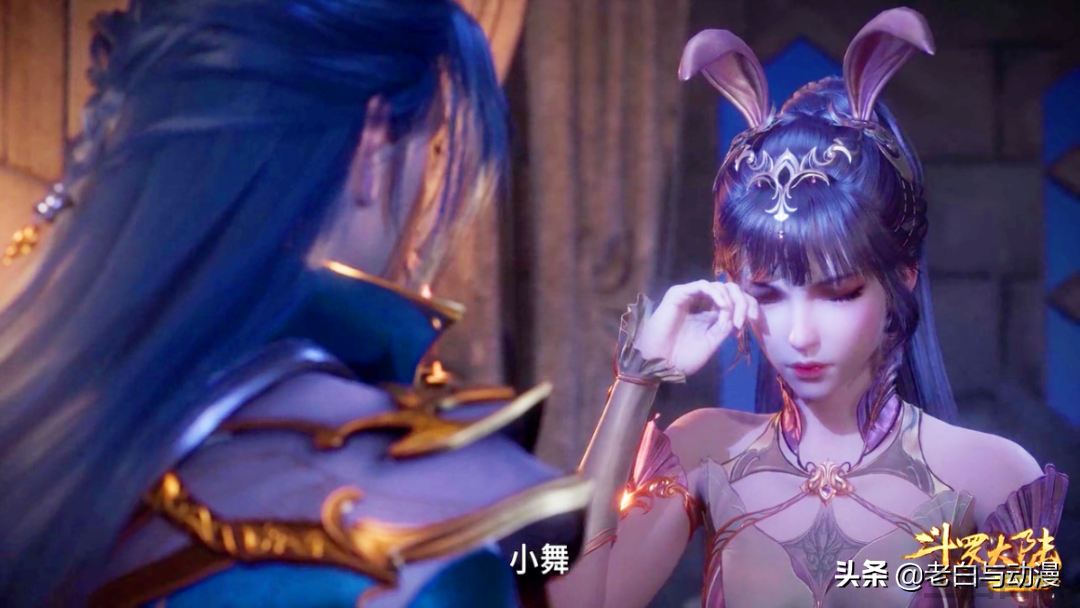 小舞在哪一集完全复活的