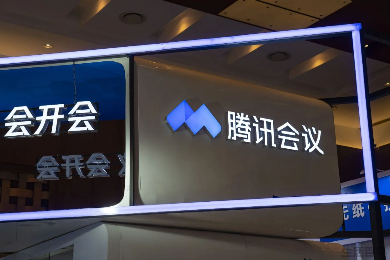 钉钉开通会员多少钱