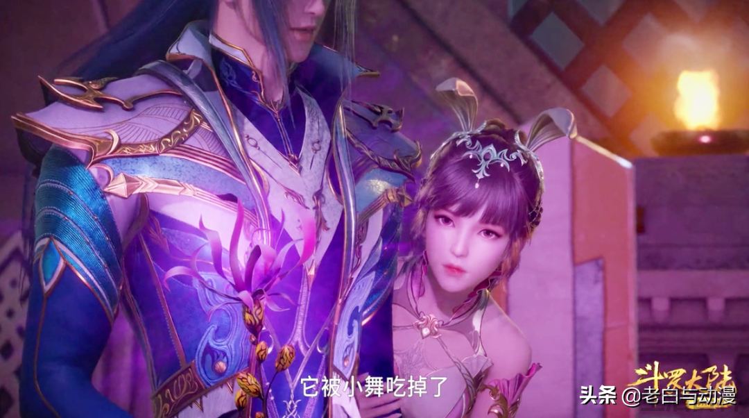 小舞在哪一集完全复活的