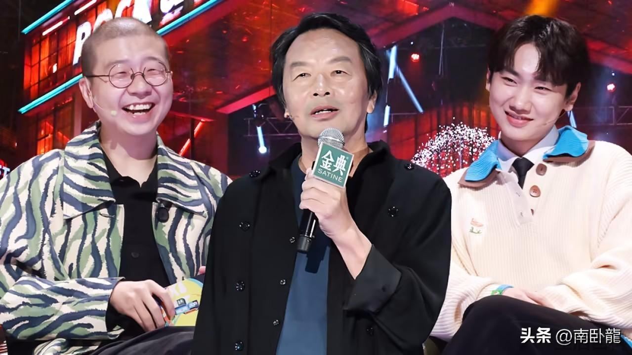 脱口秀第五季第八期怎么没了