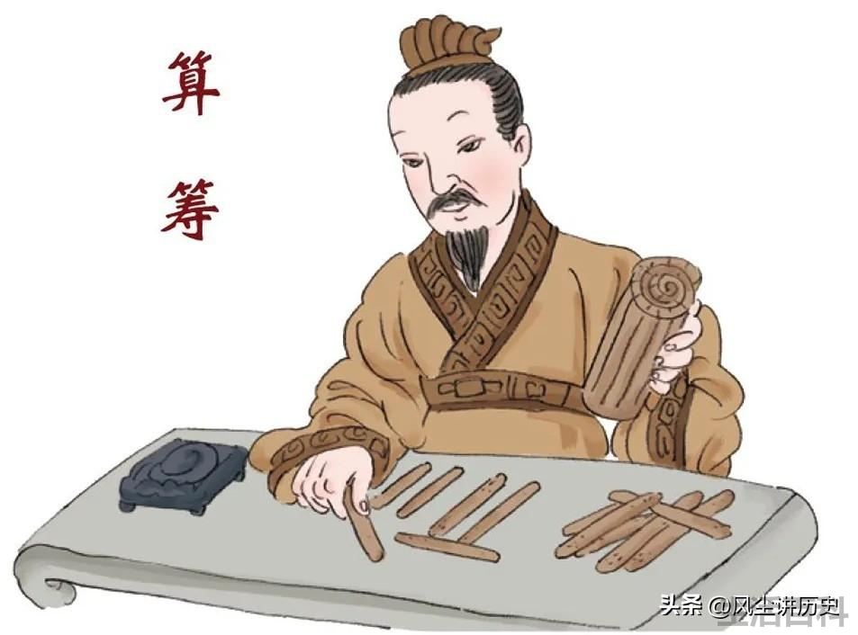 阿拉伯数字什么朝代传入中国