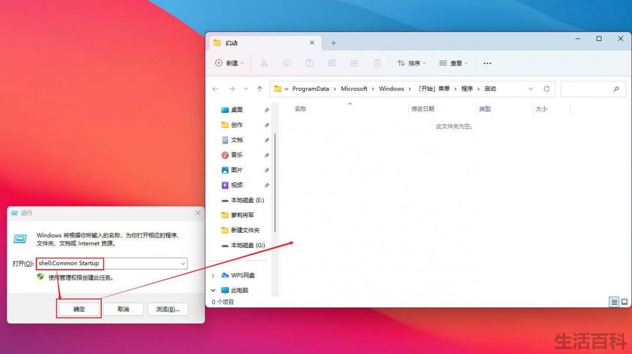 电脑不能打汉字怎么恢复正常