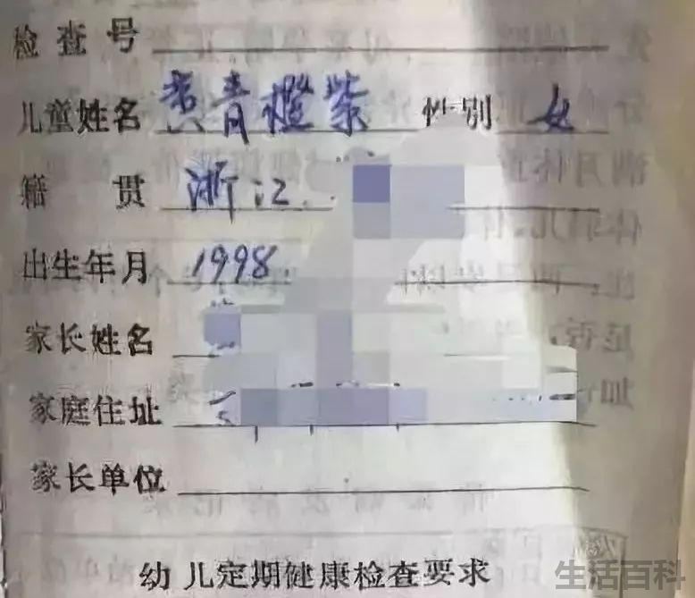 毕加索的全名是什么