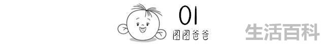 放牛班的春天教育启示