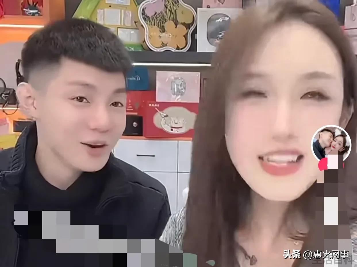 牌牌琦和小伊伊现状