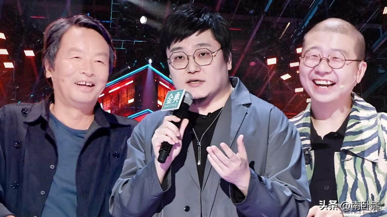 脱口秀第五季第八期怎么没了