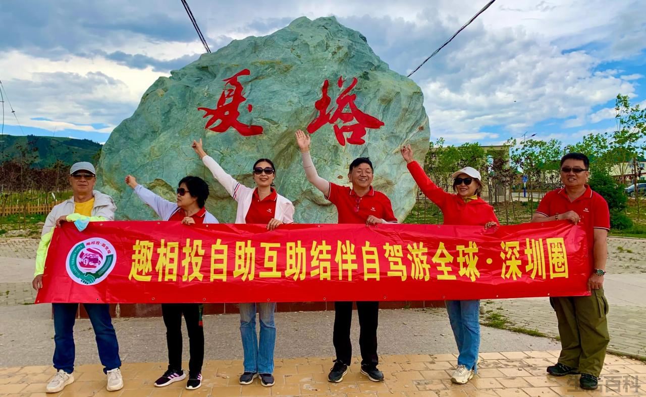群付款怎么弄微信支付功能