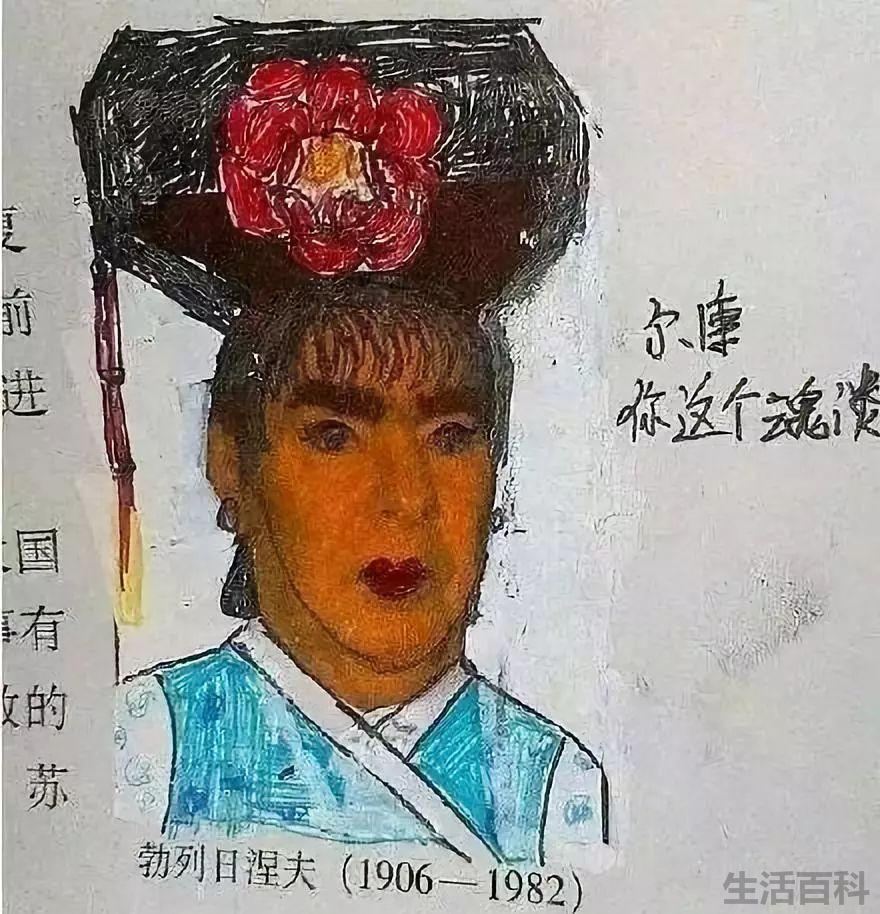 毕加索的全名是什么