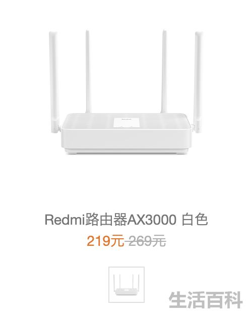 CPE和无线路由器区别
