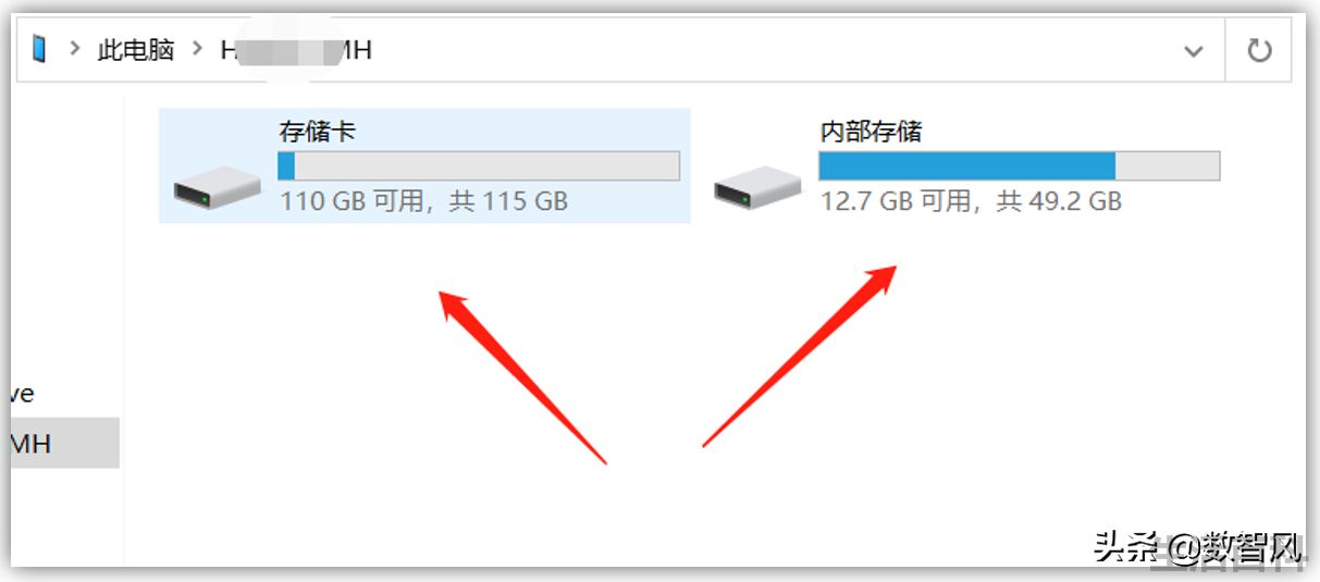 华为手机usb连接在哪里设置