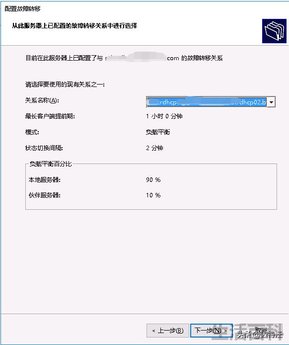DHCP怎么设置才能上网