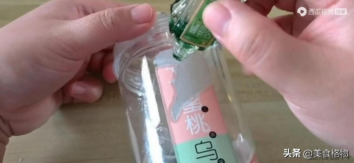 怎样去除标签下的粘胶