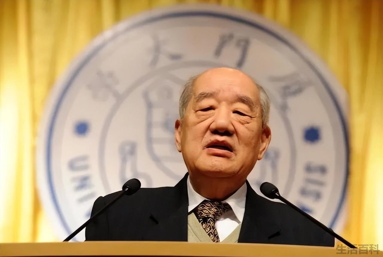 院士享受什么级别的待遇