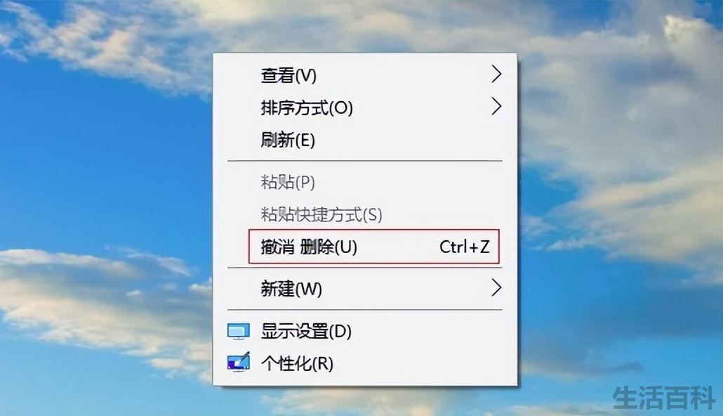 WPS备份与恢复在哪个文件夹