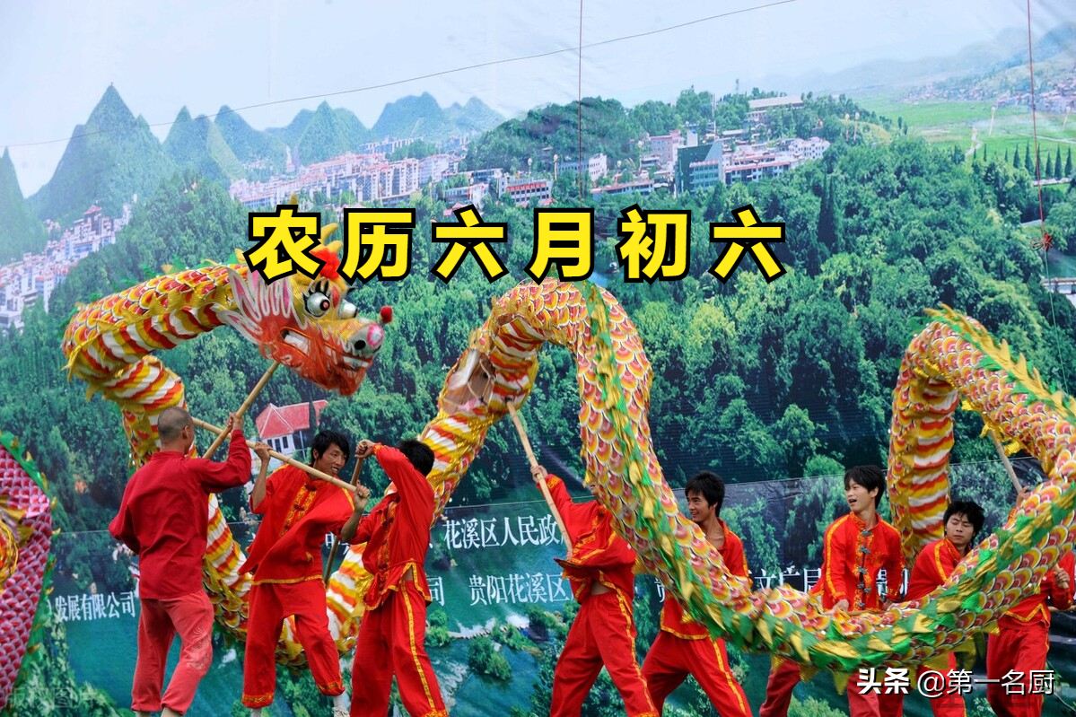 六月六看谷秀的谚语的意思