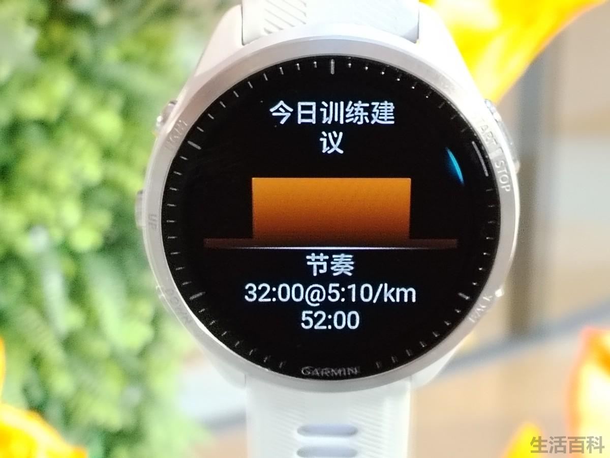 佳明手表是哪个国家的牌子