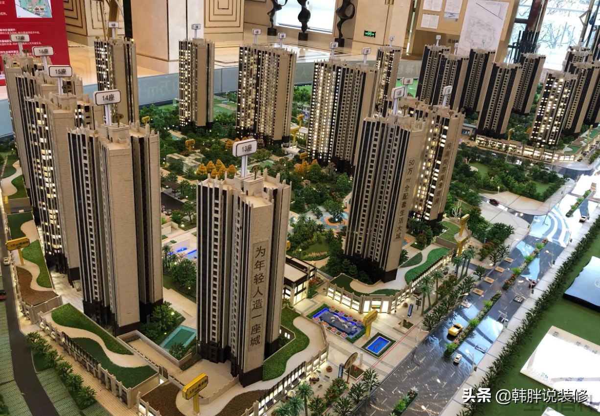 18层的楼房选几层最好