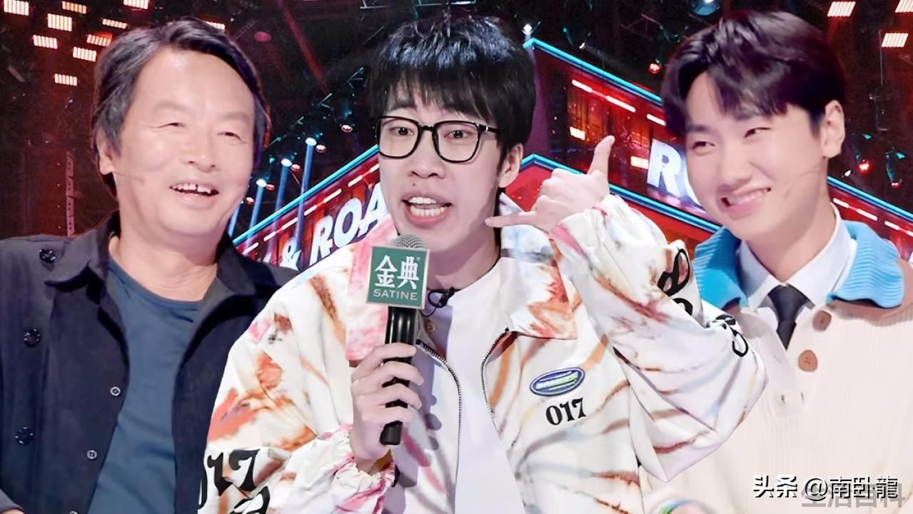 脱口秀第五季第八期怎么没了