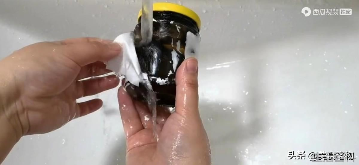 怎样去除标签下的粘胶