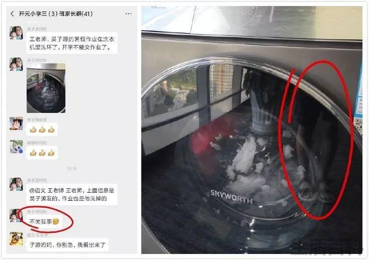 毕加索的全名是什么