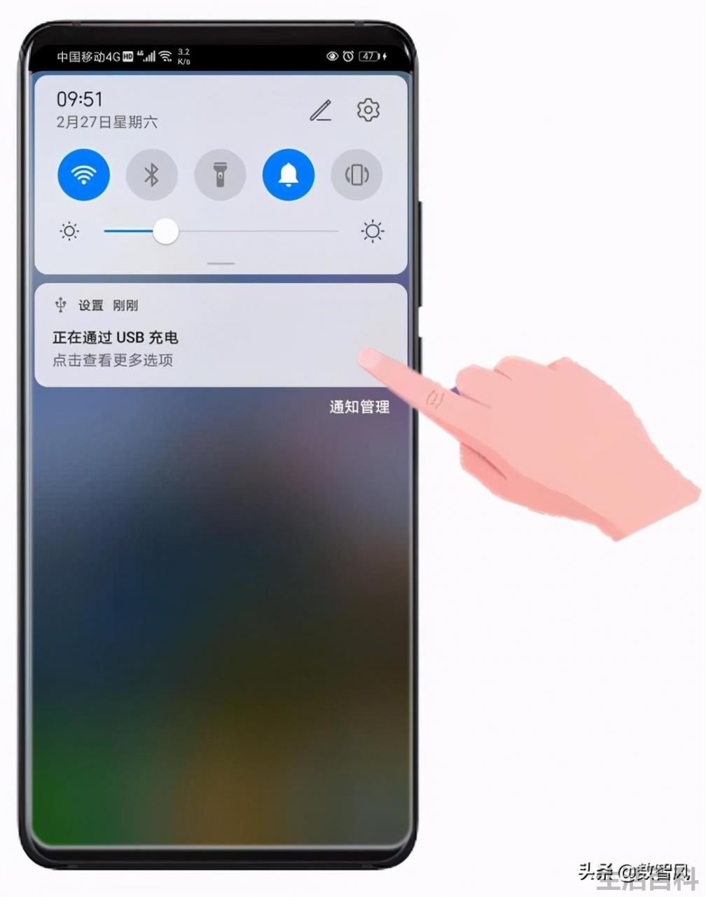 华为手机usb连接在哪里设置