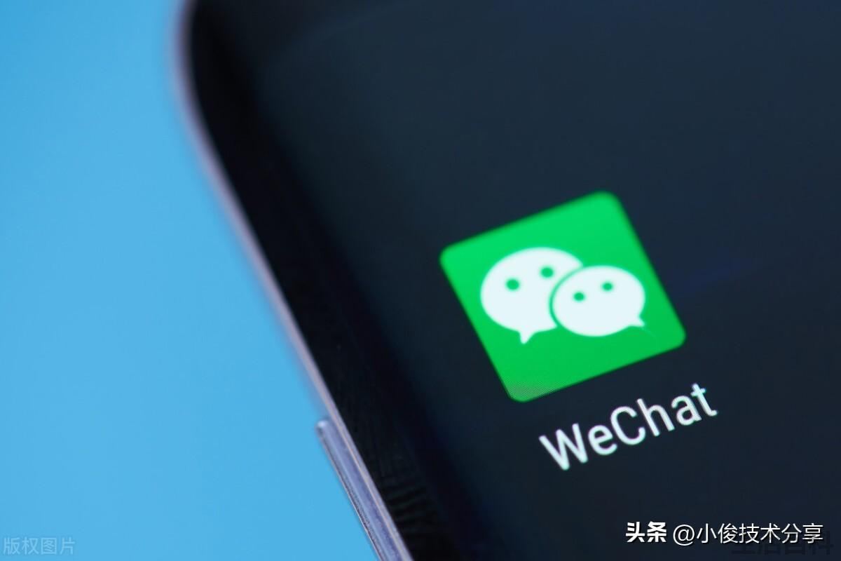 微信加入黑名单怎么找回来