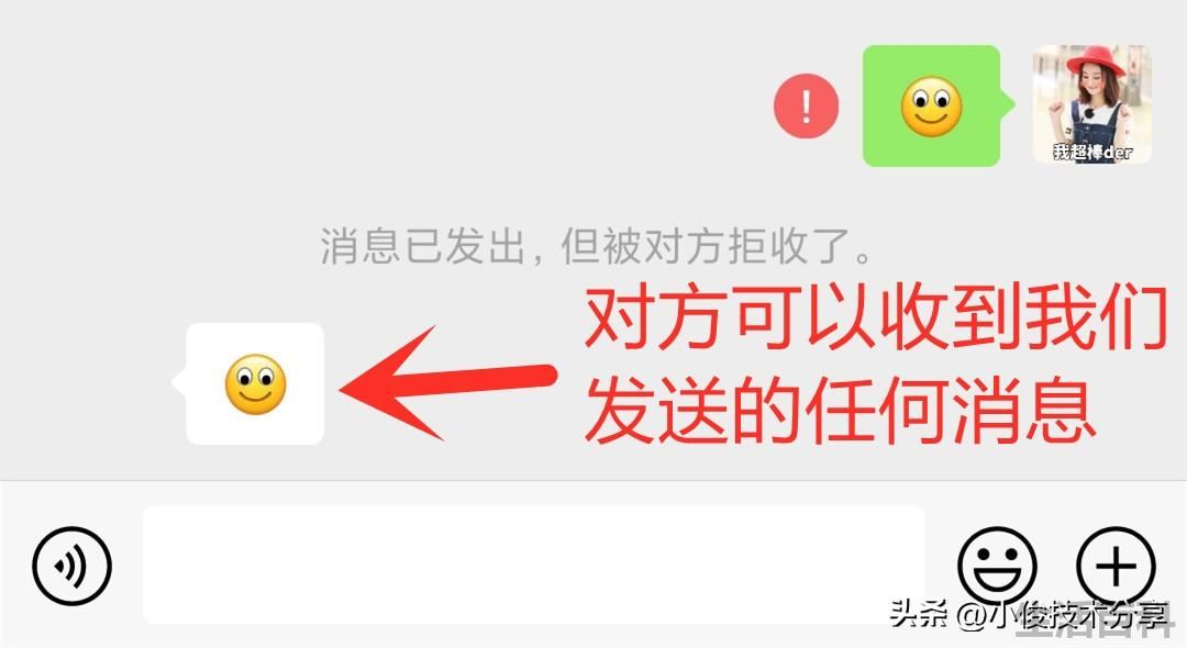 微信加入黑名单怎么找回来