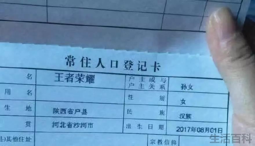 毕加索的全名是什么
