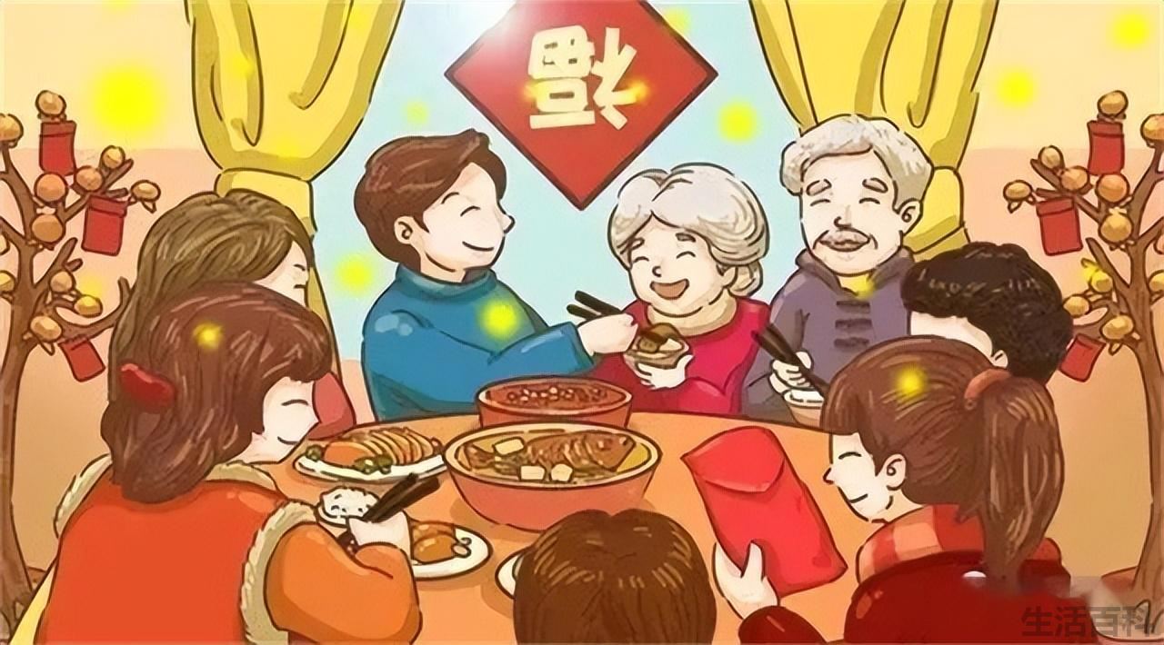 阖家与合家欢乐有什么区别