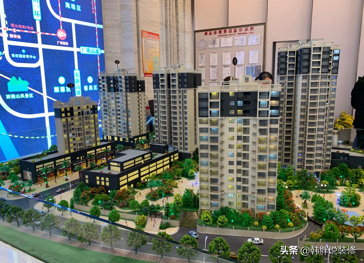 18层的楼房选几层最好