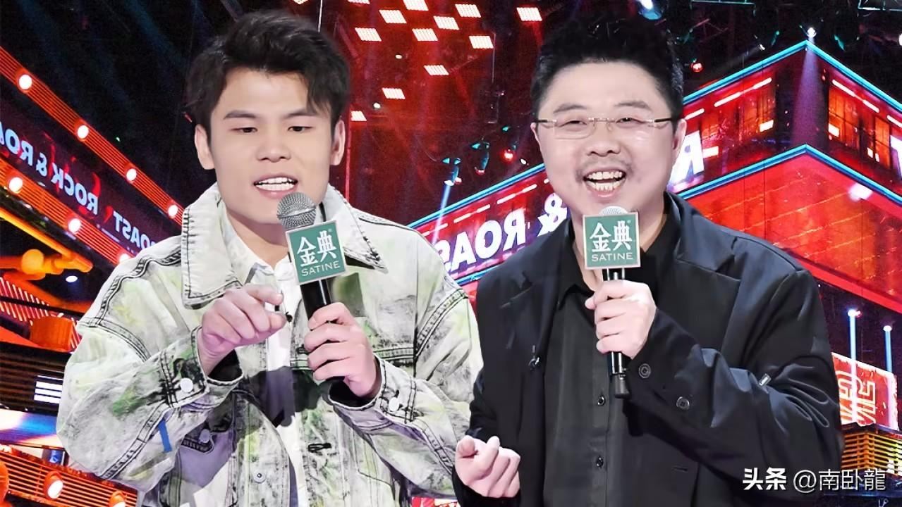 脱口秀第五季第八期怎么没了
