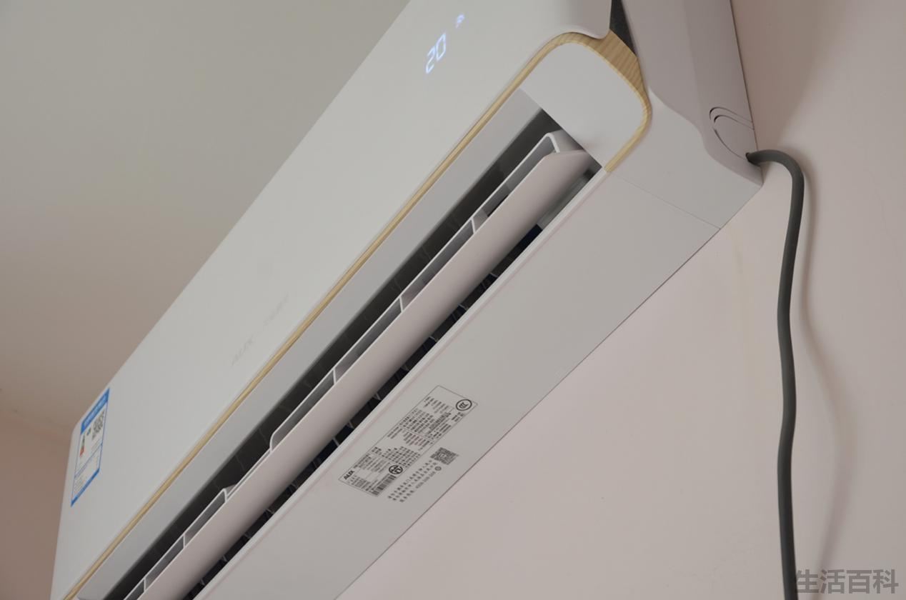 奥克斯空调怎么连接WiFi