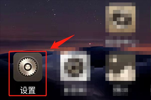 电信座机呼叫转移怎么设置