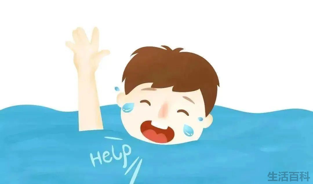 六不一会预防溺水内容图片