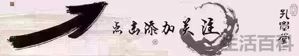 文艺复兴三杰代表人物及作品