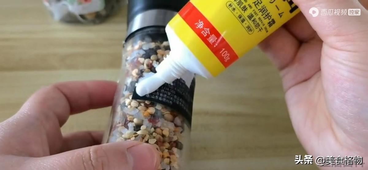 怎样去除标签下的粘胶