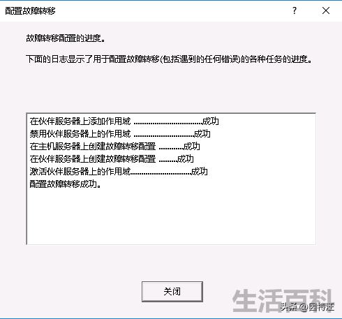 DHCP怎么设置才能上网