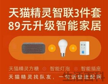 奥克斯空调怎么连接WiFi