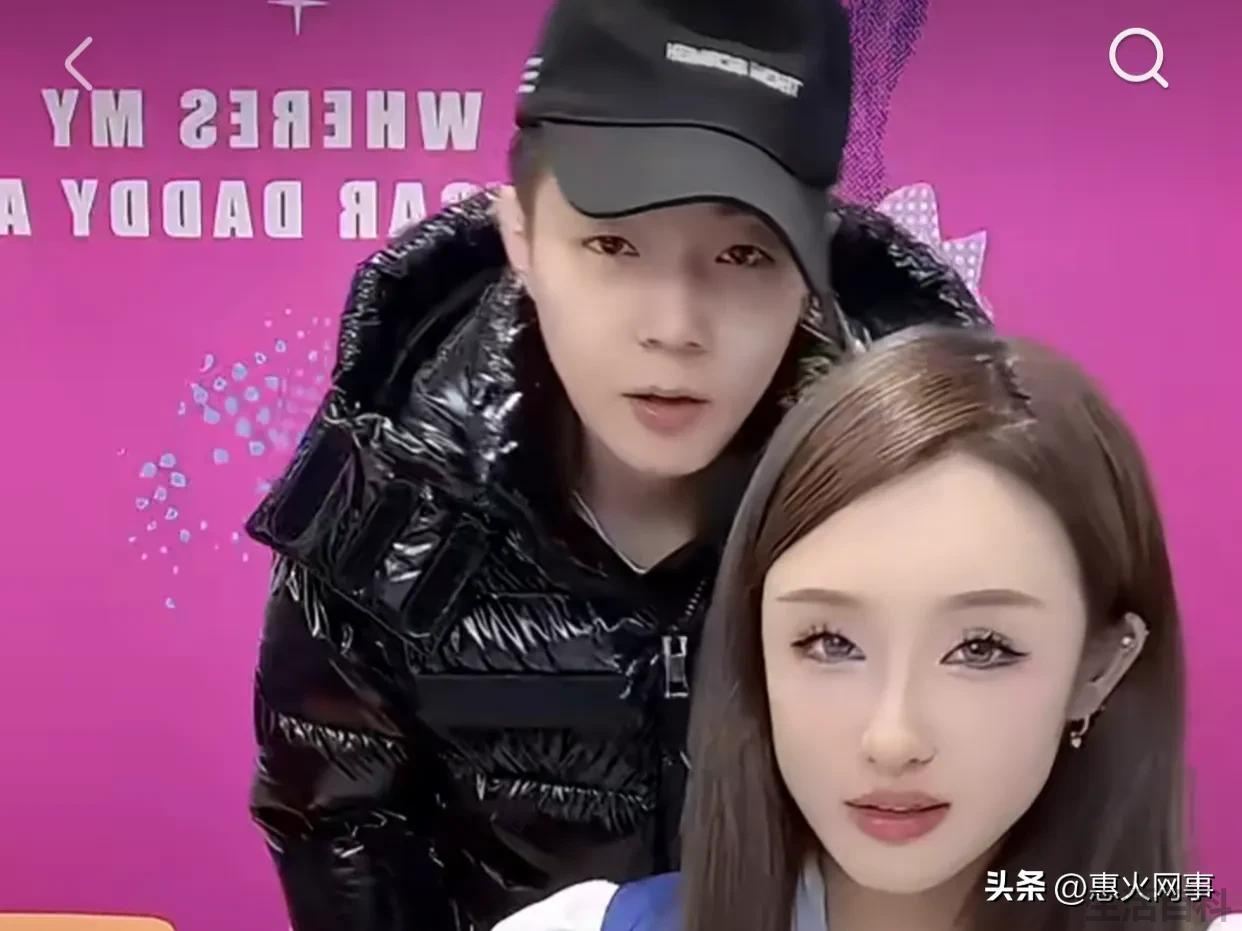 牌牌琦和小伊伊现状