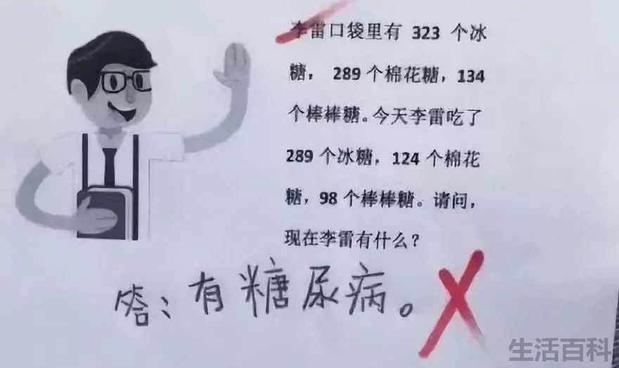 毕加索的全名是什么