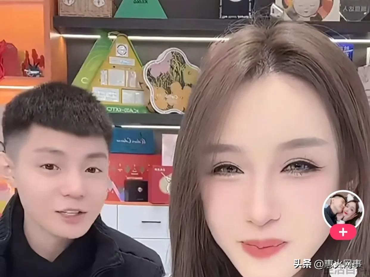 牌牌琦和小伊伊现状