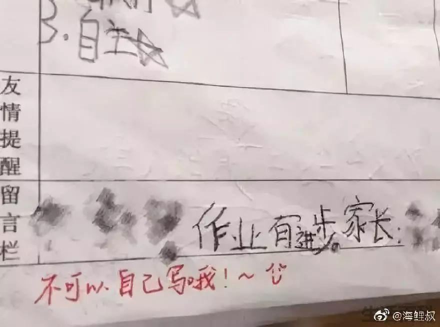 毕加索的全名是什么