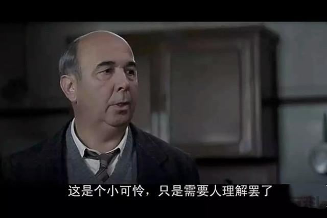 放牛班的春天教育启示