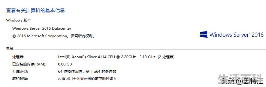 DHCP怎么设置才能上网