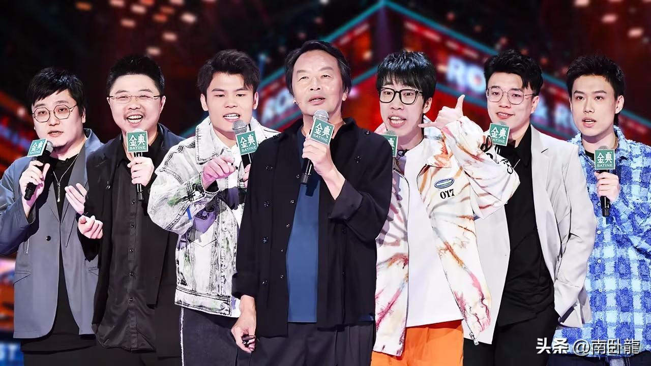 脱口秀第五季第八期怎么没了
